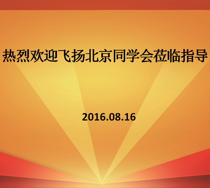 急救箱,急救包,急救包廠家,應急箱選北京紅立方廠家