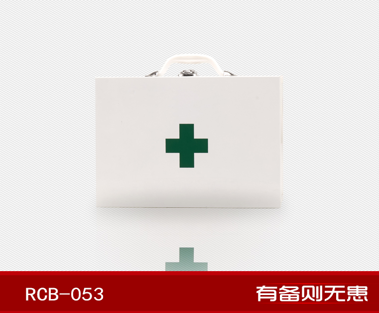 紅立方RCB-053辦公、工礦急救箱