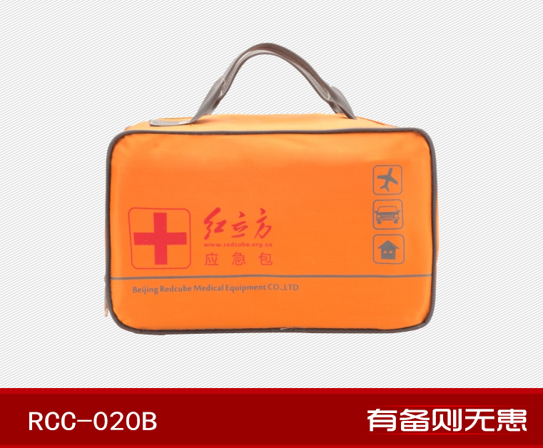 紅立方RCC-020B車載應急包 轎車急救包