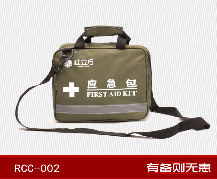 紅立方RCC-002車載標準型急救包